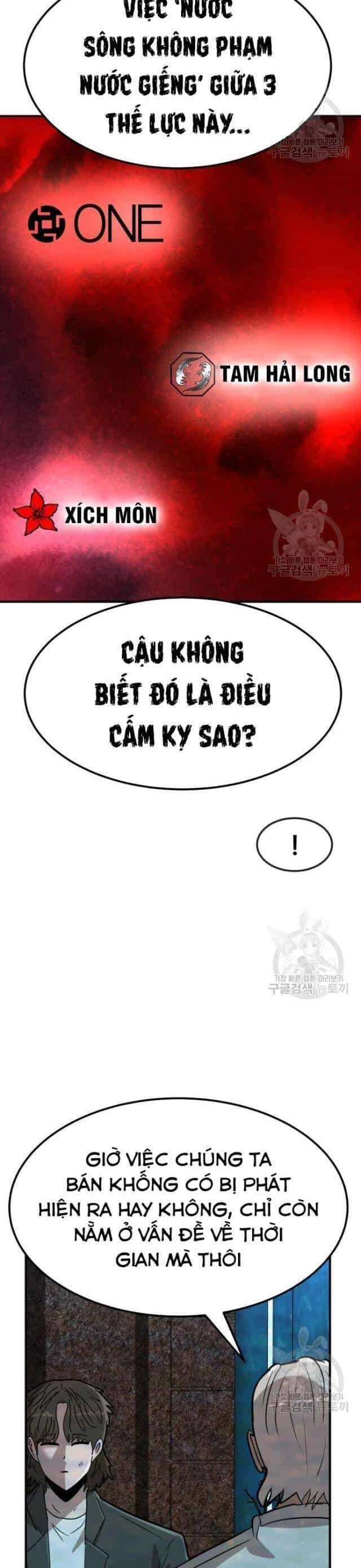 Coin Báo Thù - Chương 21 - ảnh 52
