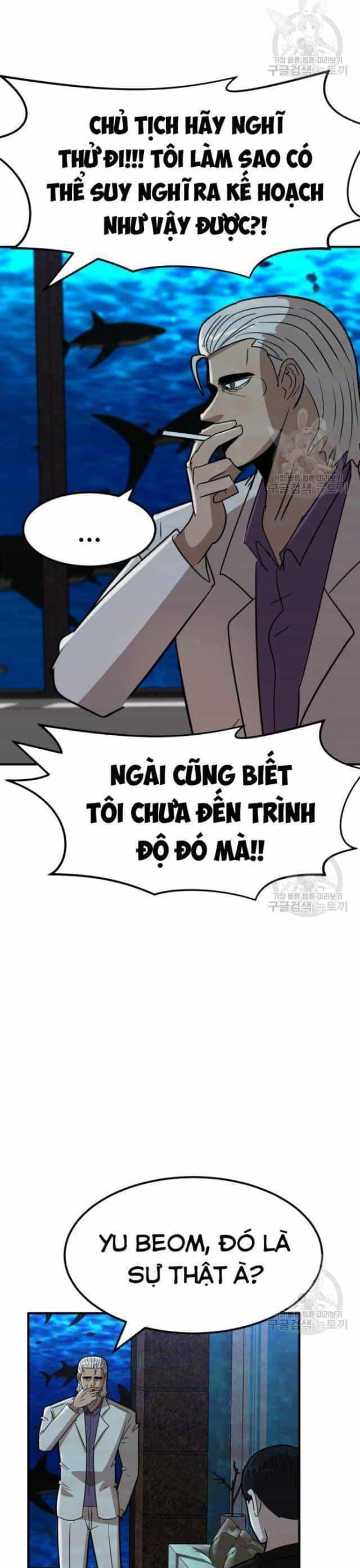 Coin Báo Thù - Chương 21 - ảnh 57