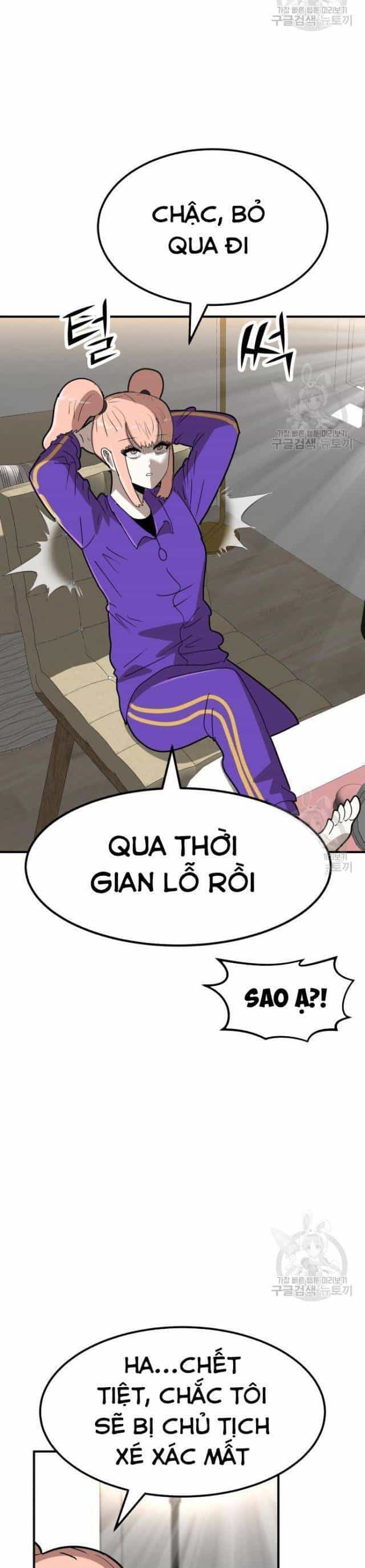 Coin Báo Thù - Chương 21 - ảnh 7
