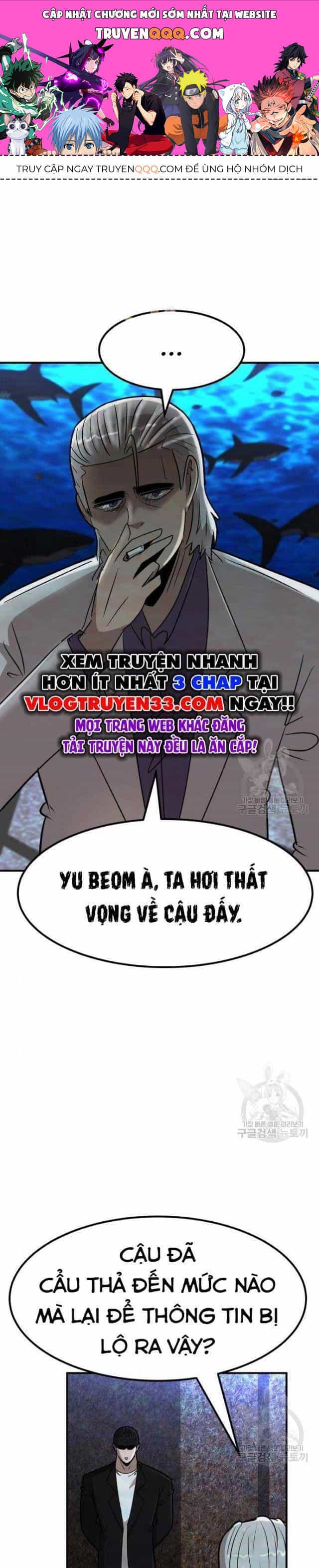 Coin Báo Thù - Chương 22 - ảnh 1