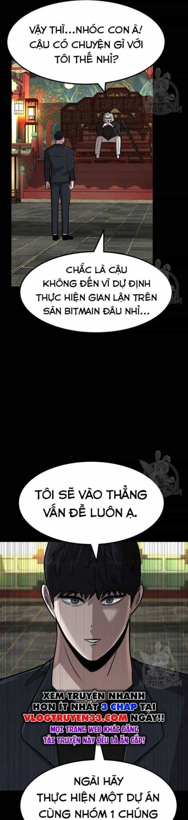 Coin Báo Thù - Chương 22 - ảnh 17