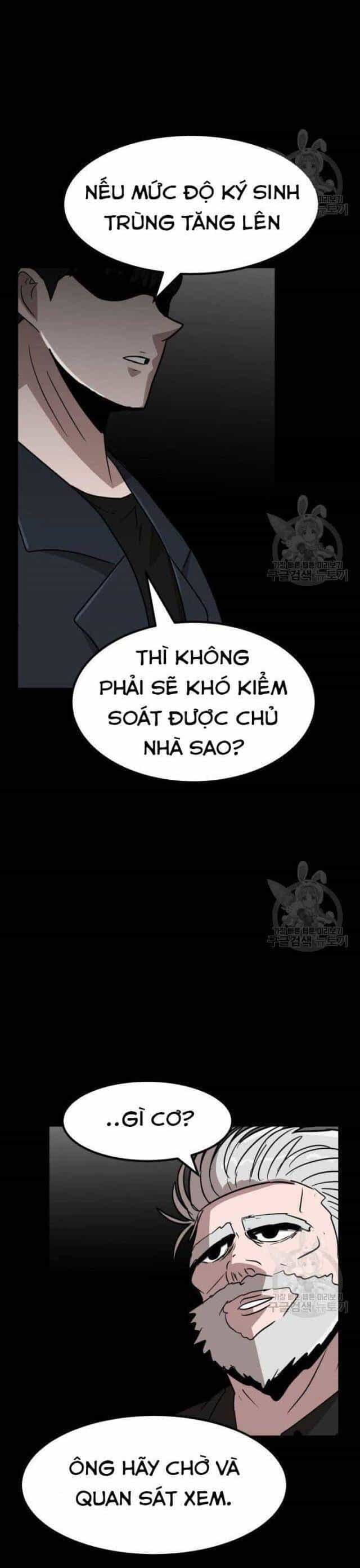 Coin Báo Thù - Chương 22 - ảnh 24