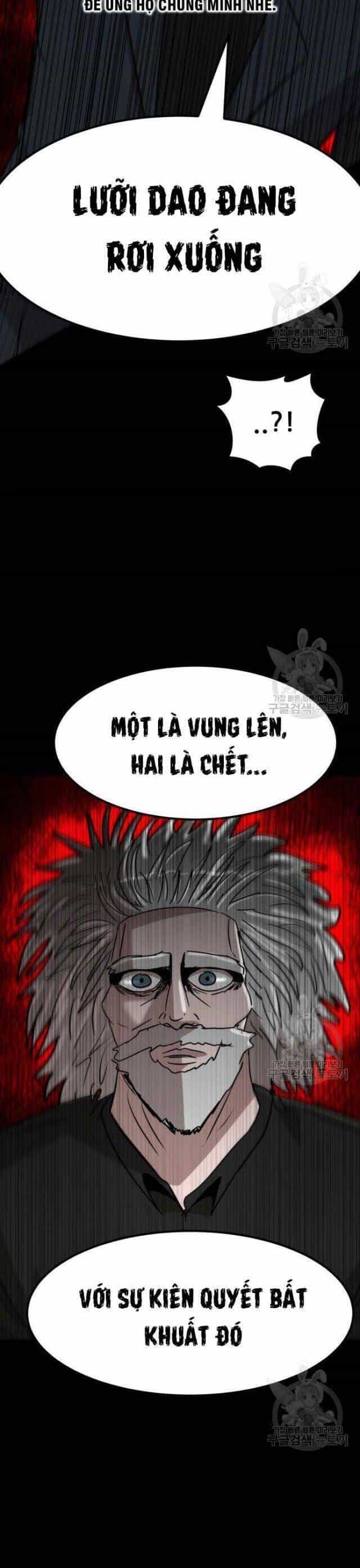 Coin Báo Thù - Chương 22 - ảnh 35