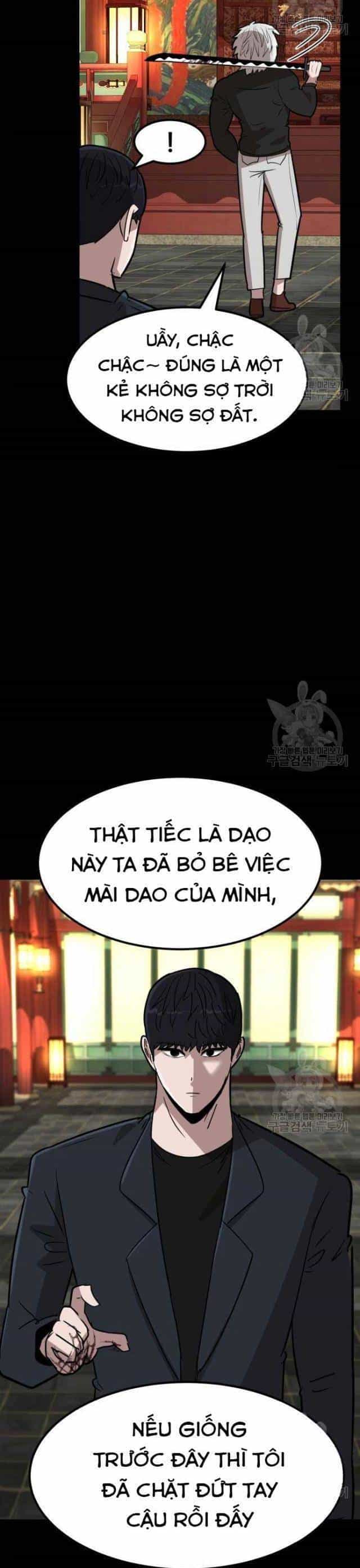 Coin Báo Thù - Chương 22 - ảnh 38
