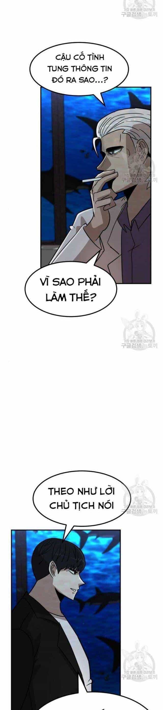 Coin Báo Thù - Chương 22 - ảnh 4