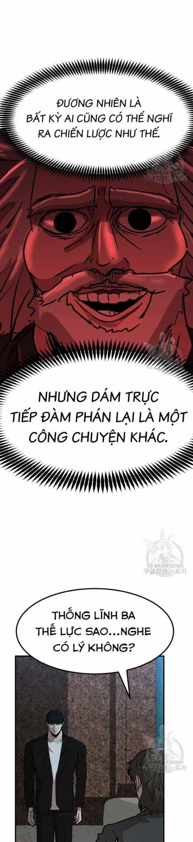 Coin Báo Thù - Chương 22 - ảnh 45