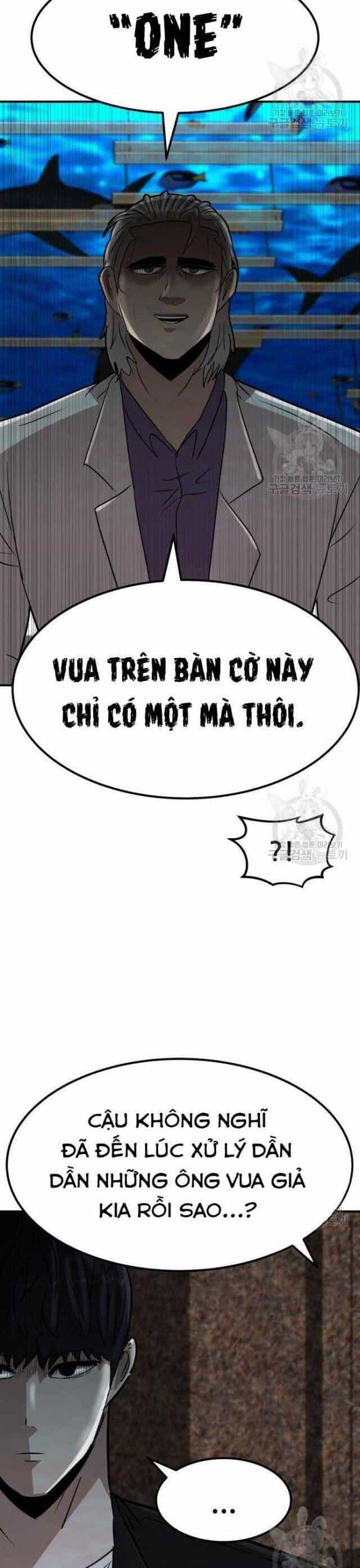 Coin Báo Thù - Chương 22 - ảnh 47