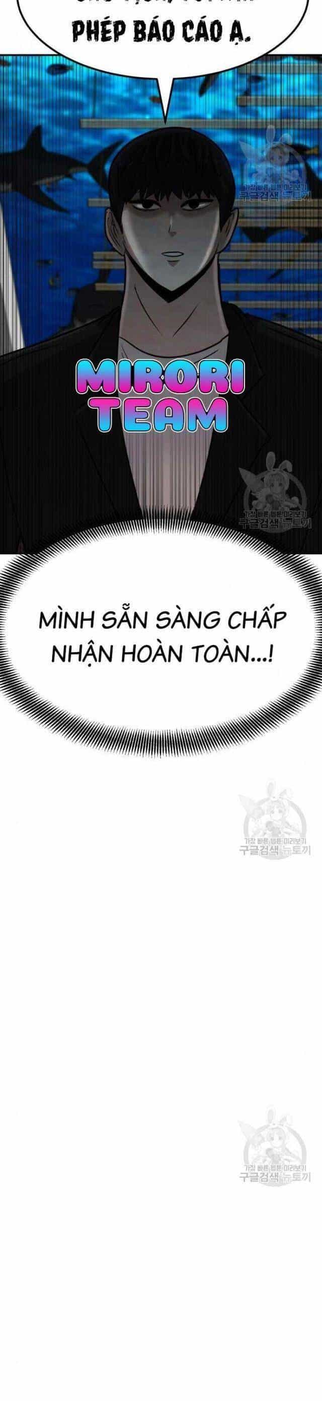 Coin Báo Thù - Chương 22 - ảnh 53
