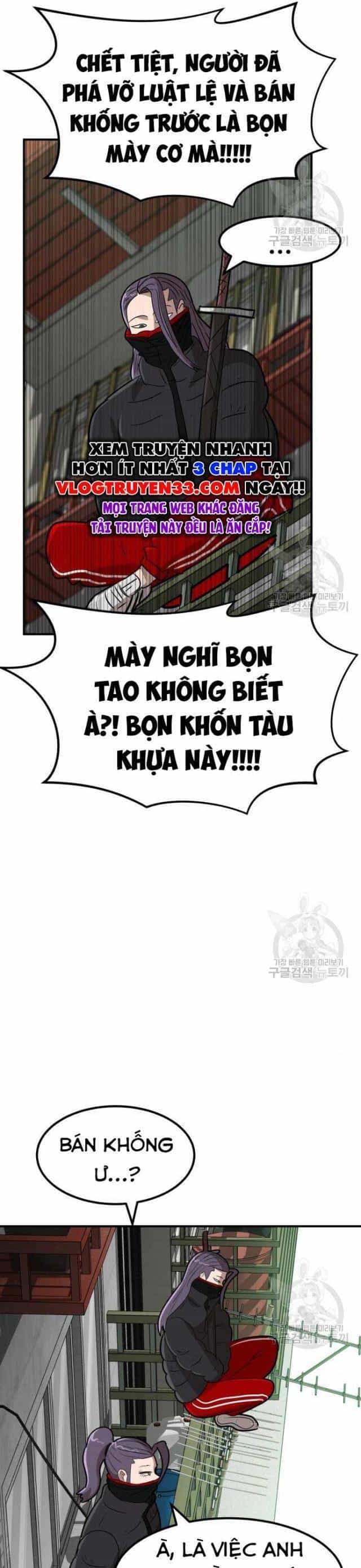 Coin Báo Thù - Chương 22 - ảnh 58