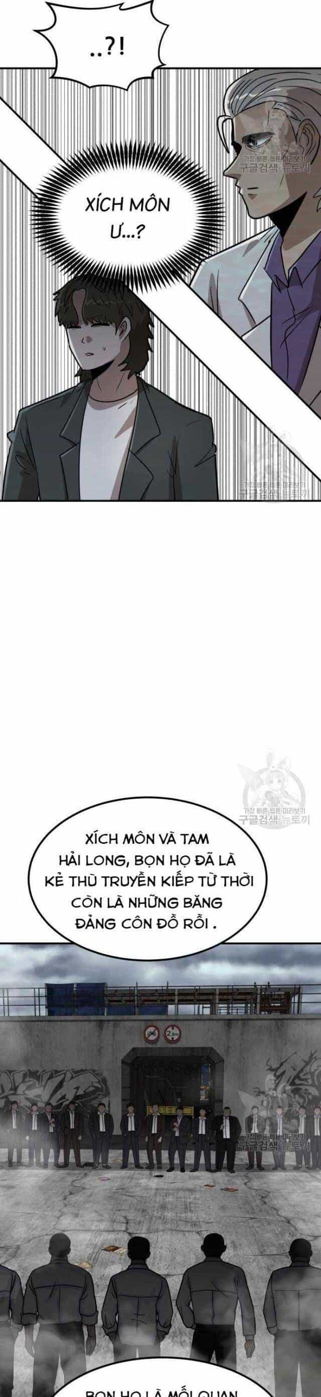 Coin Báo Thù - Chương 22 - ảnh 6
