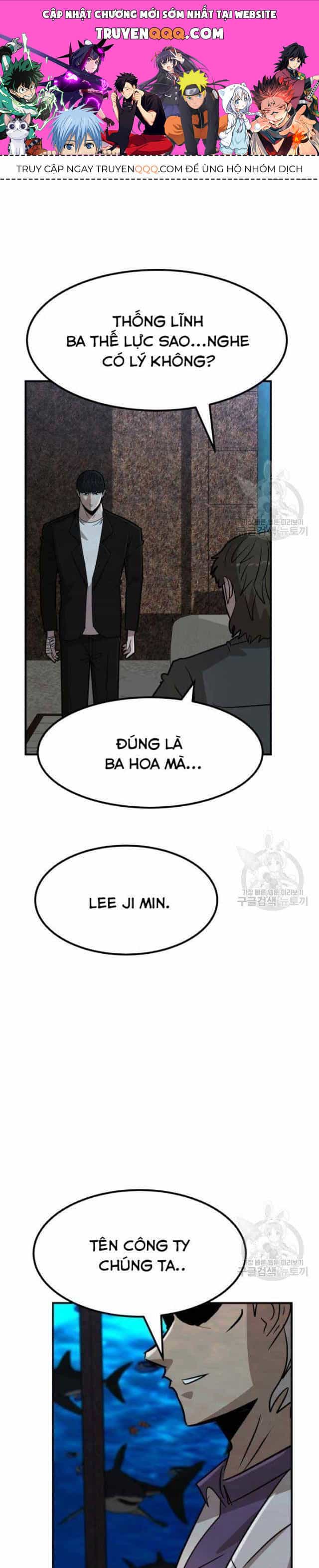 Coin Báo Thù - Chương 23 - ảnh 1