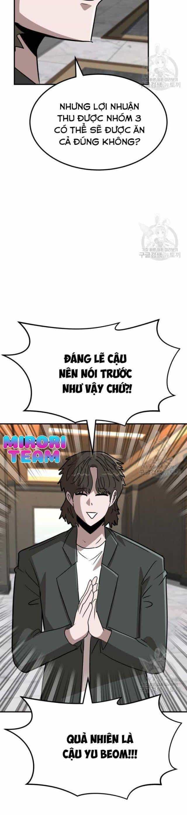 Coin Báo Thù - Chương 23 - ảnh 18