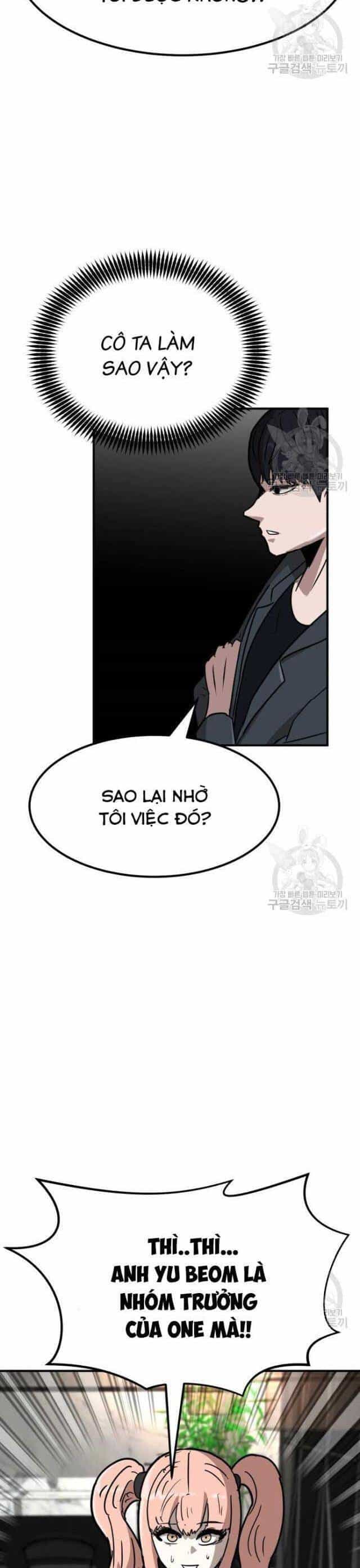 Coin Báo Thù - Chương 23 - ảnh 28