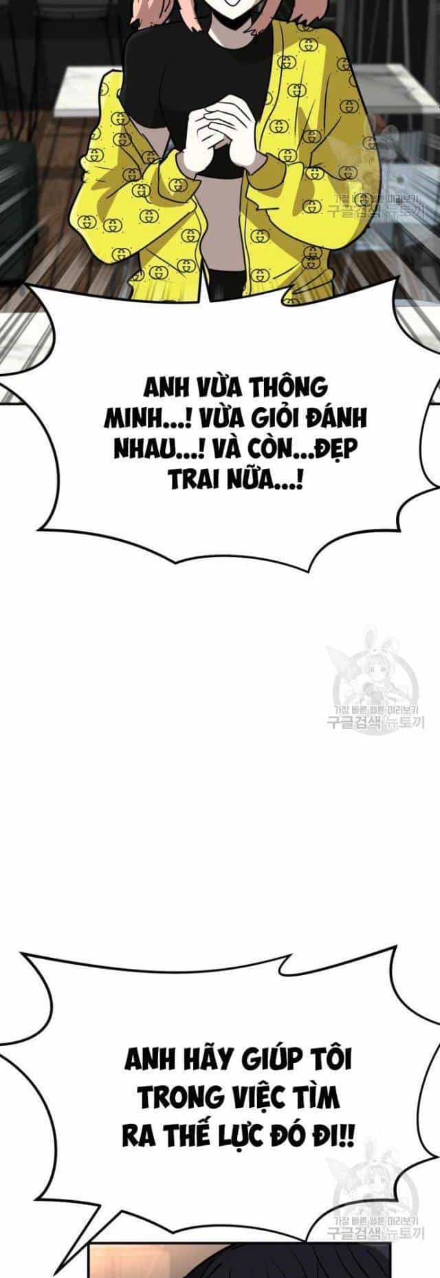 Coin Báo Thù - Chương 23 - ảnh 29