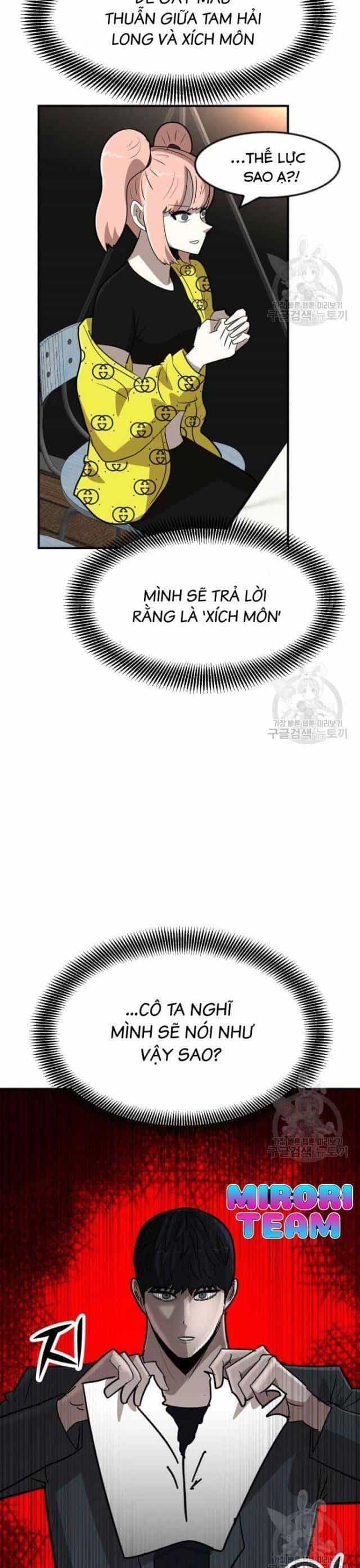 Coin Báo Thù - Chương 23 - ảnh 35