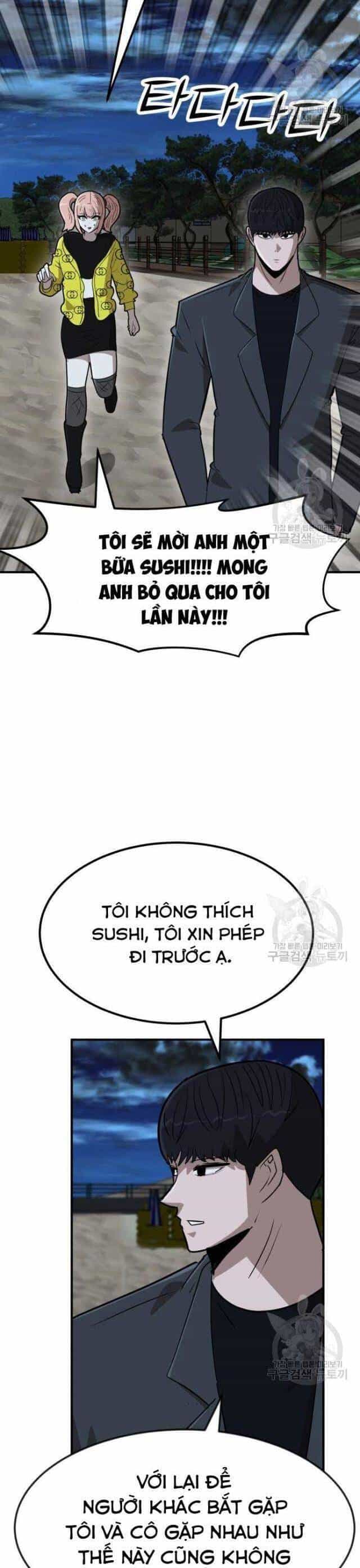 Coin Báo Thù - Chương 23 - ảnh 48