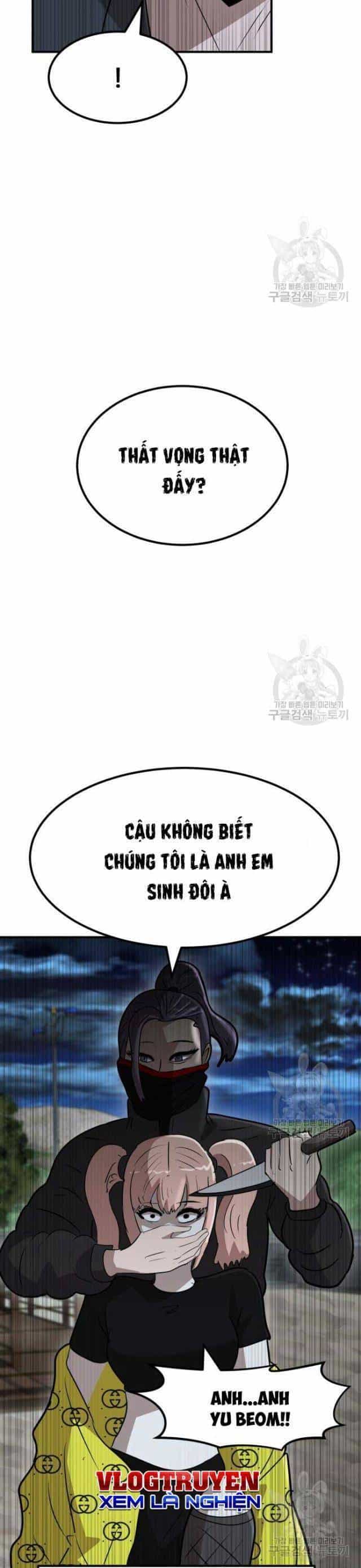 Coin Báo Thù - Chương 23 - ảnh 65