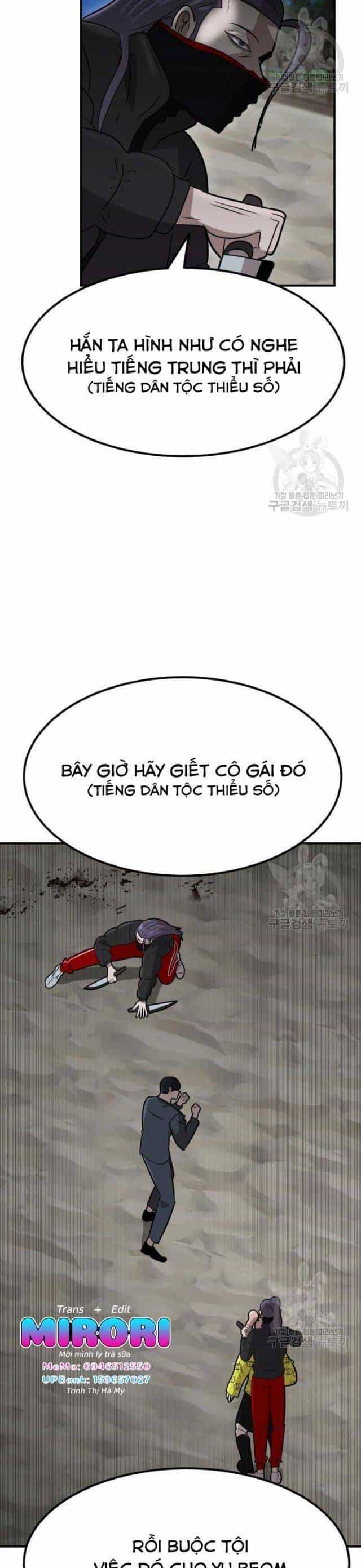 Coin Báo Thù - Chương 23 - ảnh 67