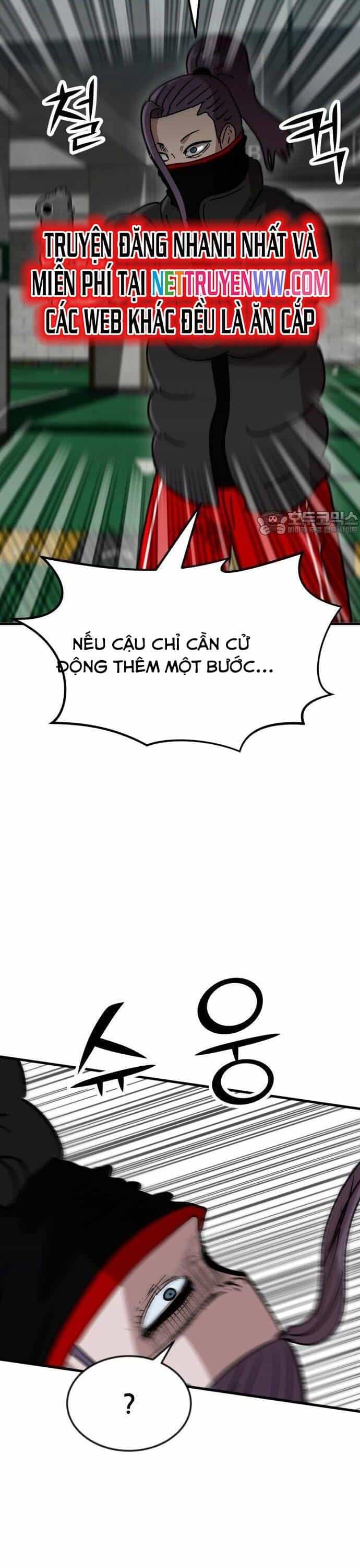 Coin Báo Thù - Chương 25 - ảnh 19