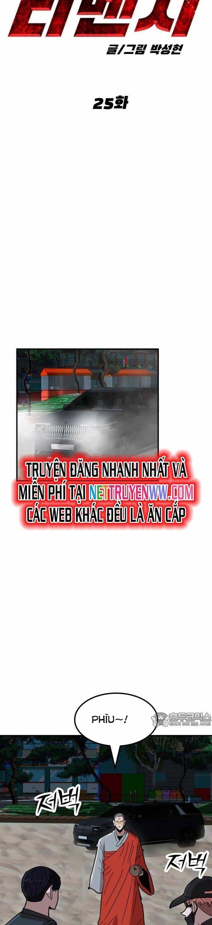 Coin Báo Thù - Chương 25 - ảnh 31