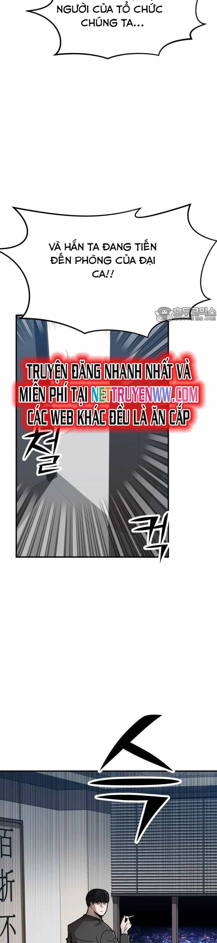 Coin Báo Thù - Chương 27 - ảnh 3