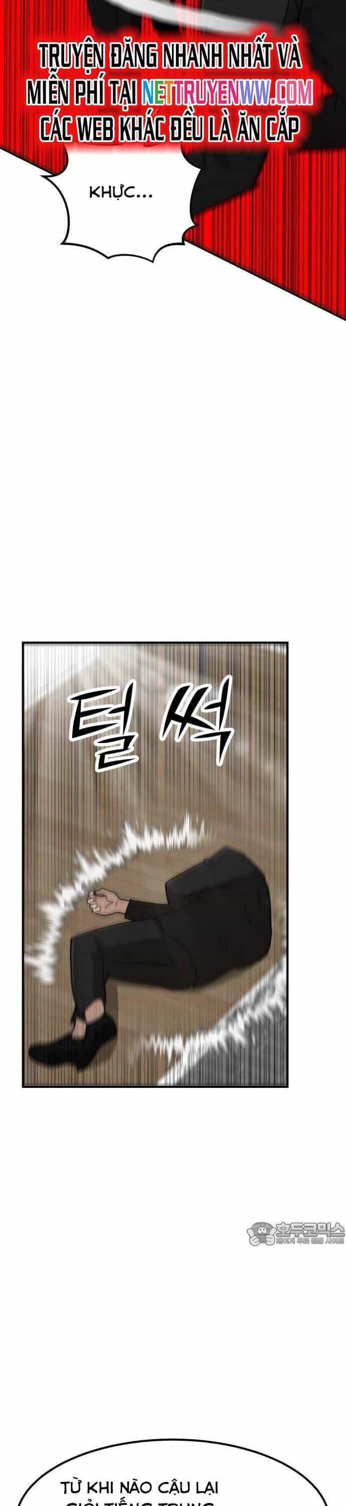 Coin Báo Thù - Chương 27 - ảnh 54