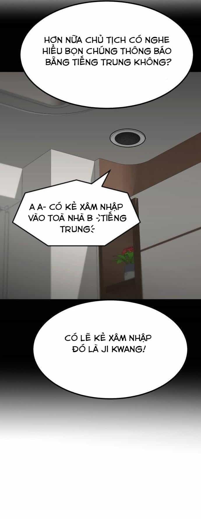 Coin Báo Thù - Chương 28 - ảnh 27