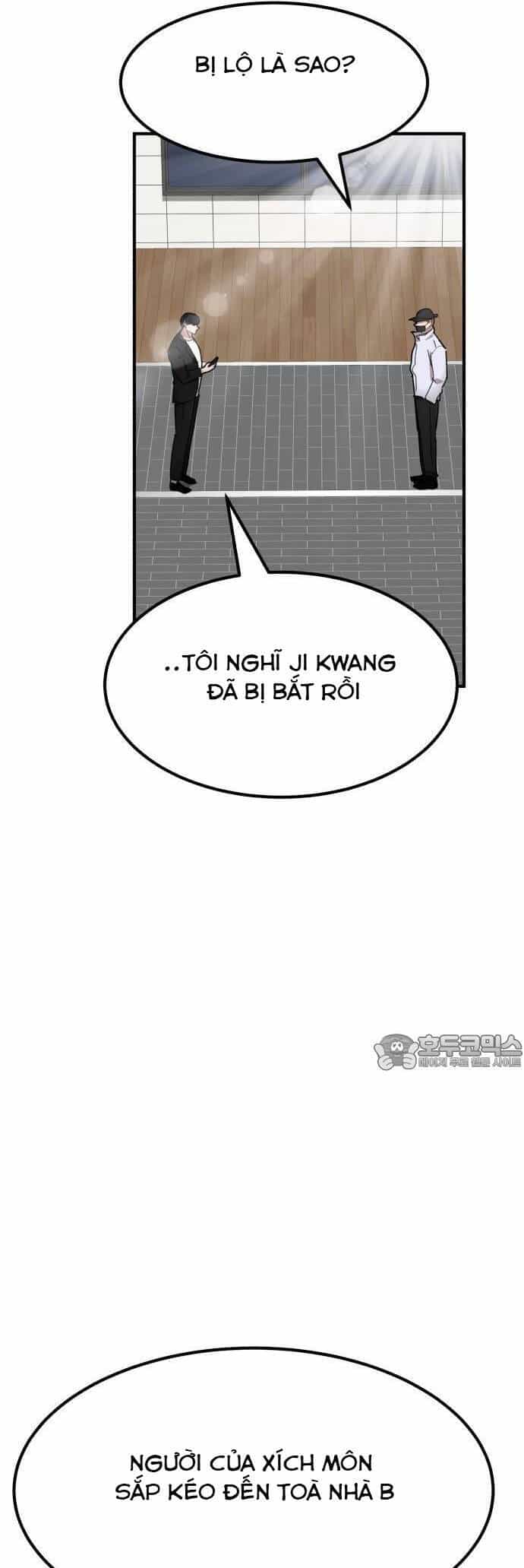 Coin Báo Thù - Chương 28 - ảnh 5