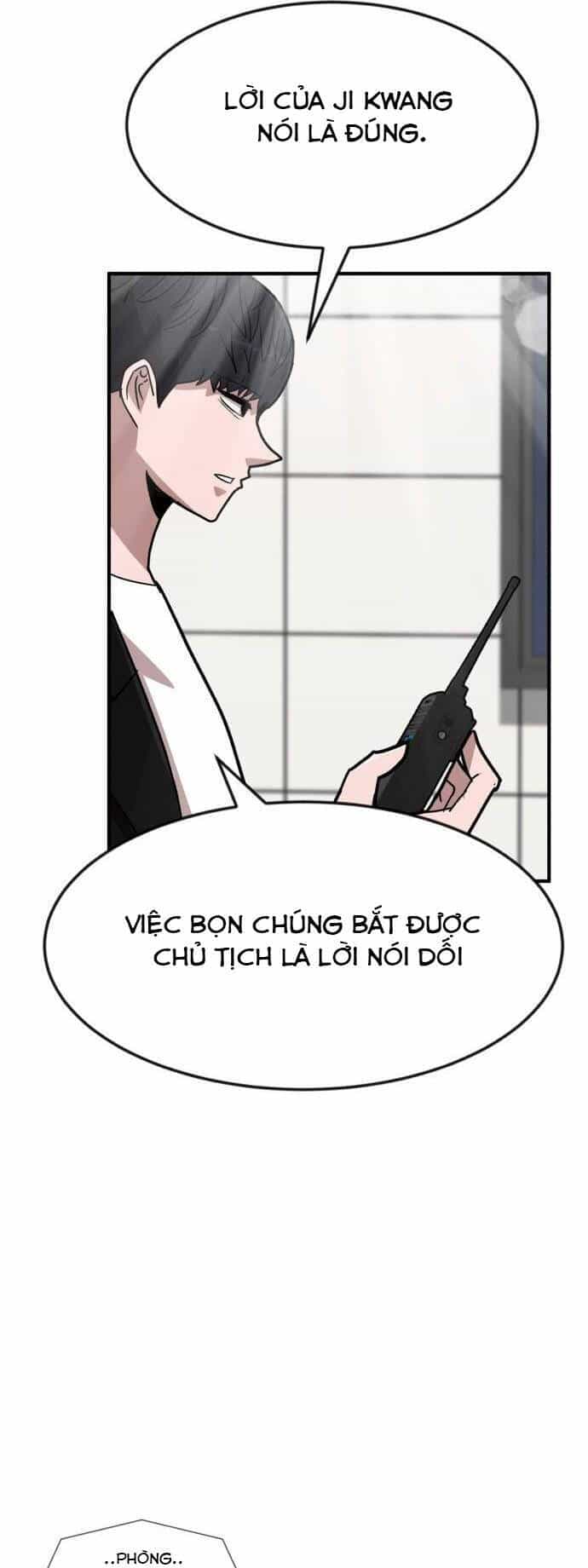 Coin Báo Thù - Chương 28 - ảnh 7