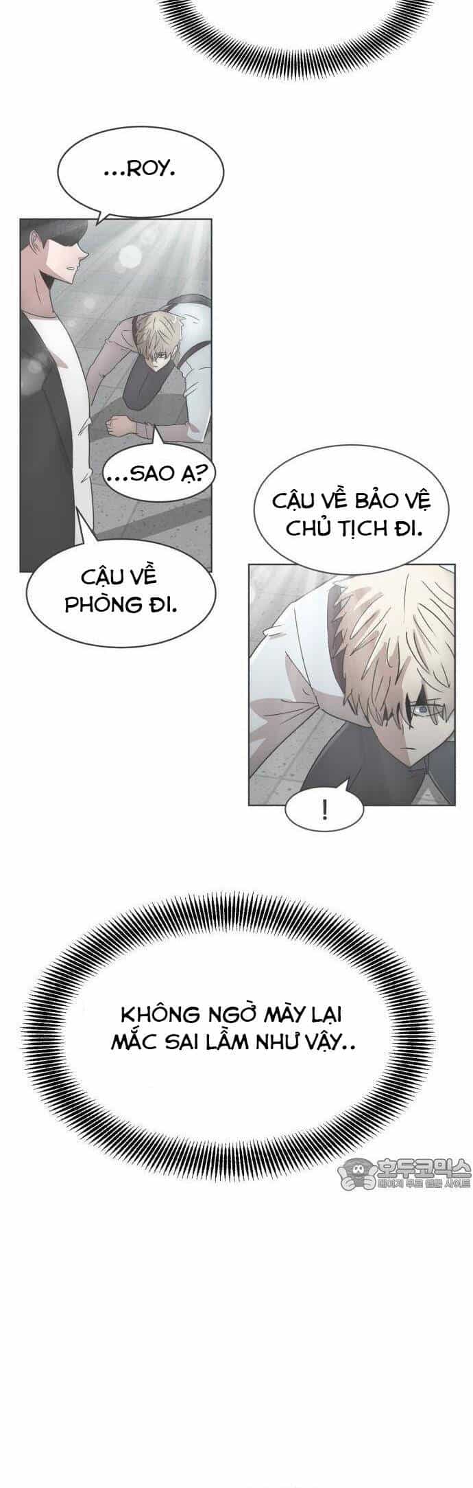 Coin Báo Thù - Chương 29 - ảnh 75
