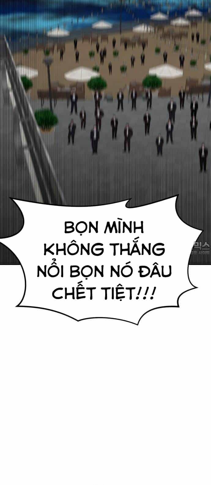 Coin Báo Thù - Chương 31 - ảnh 49