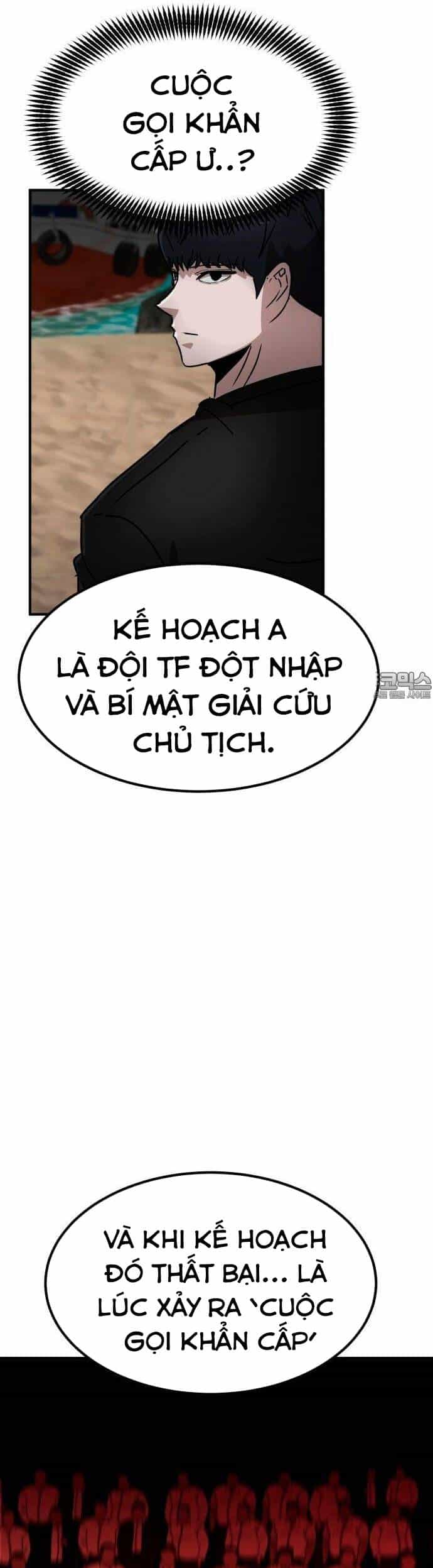 Coin Báo Thù - Chương 31 - ảnh 72