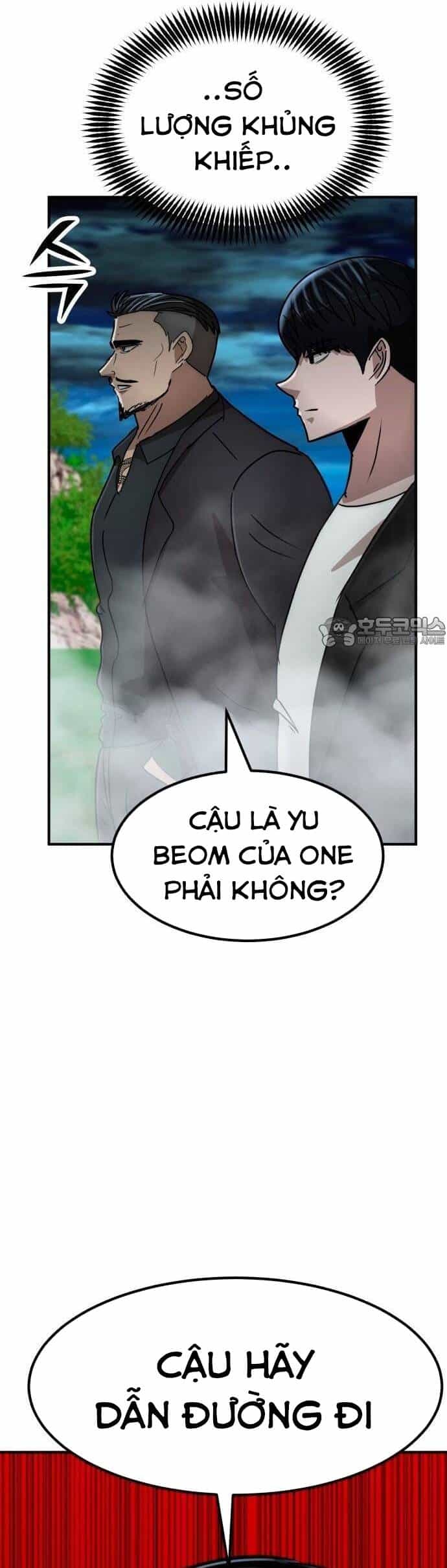 Coin Báo Thù - Chương 31 - ảnh 77