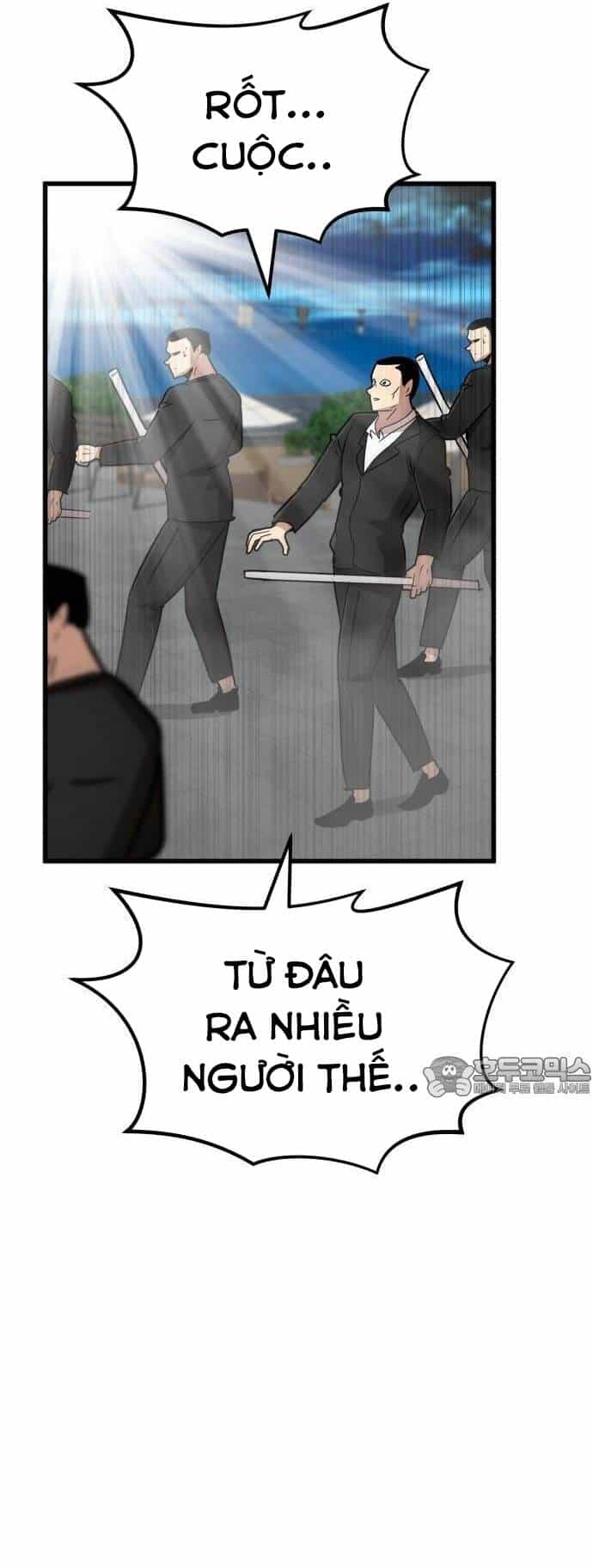 Coin Báo Thù - Chương 31 - ảnh 81