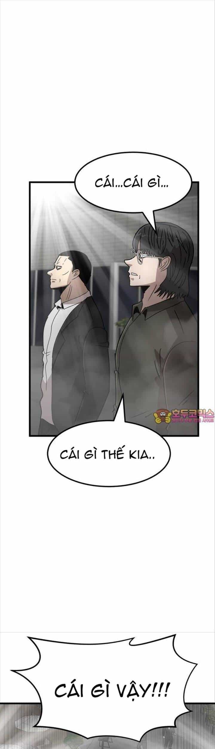 Coin Báo Thù - Chương 32 - ảnh 2