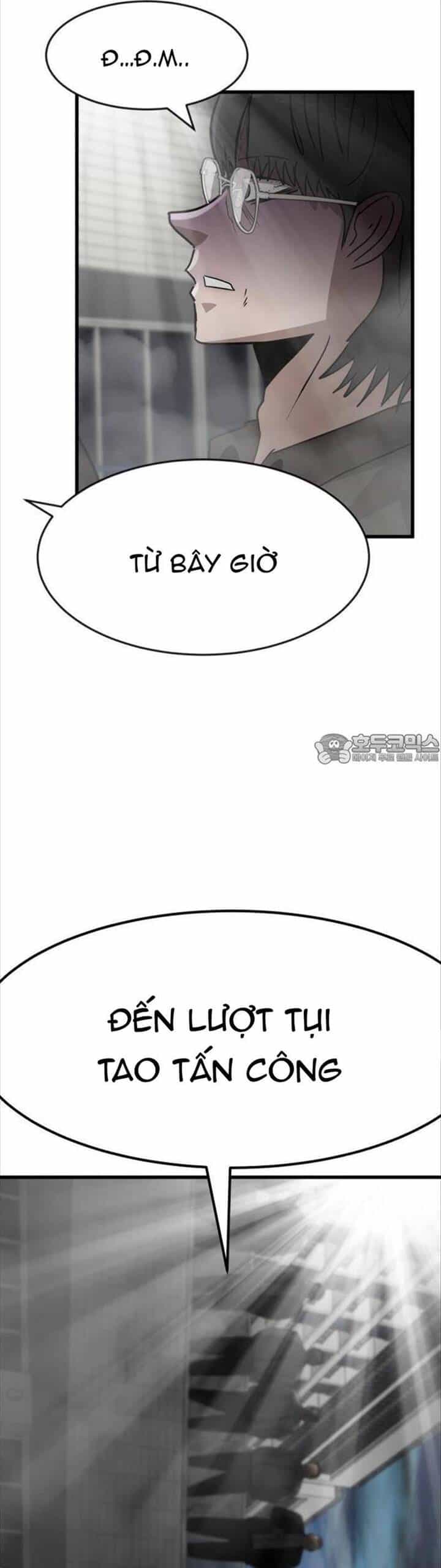Coin Báo Thù - Chương 32 - ảnh 6