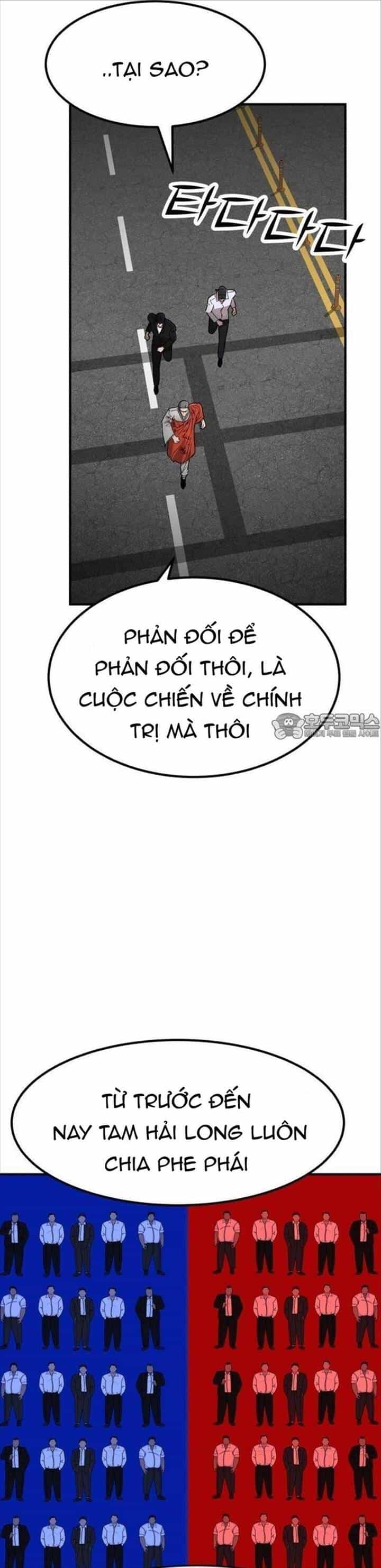 Coin Báo Thù - Chương 32 - ảnh 75