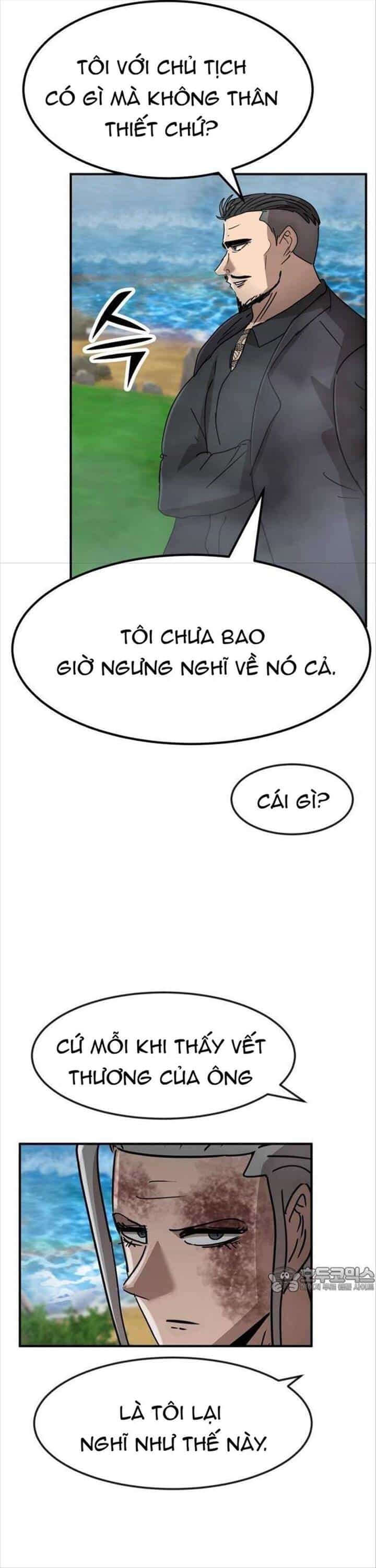 Coin Báo Thù - Chương 32 - ảnh 80