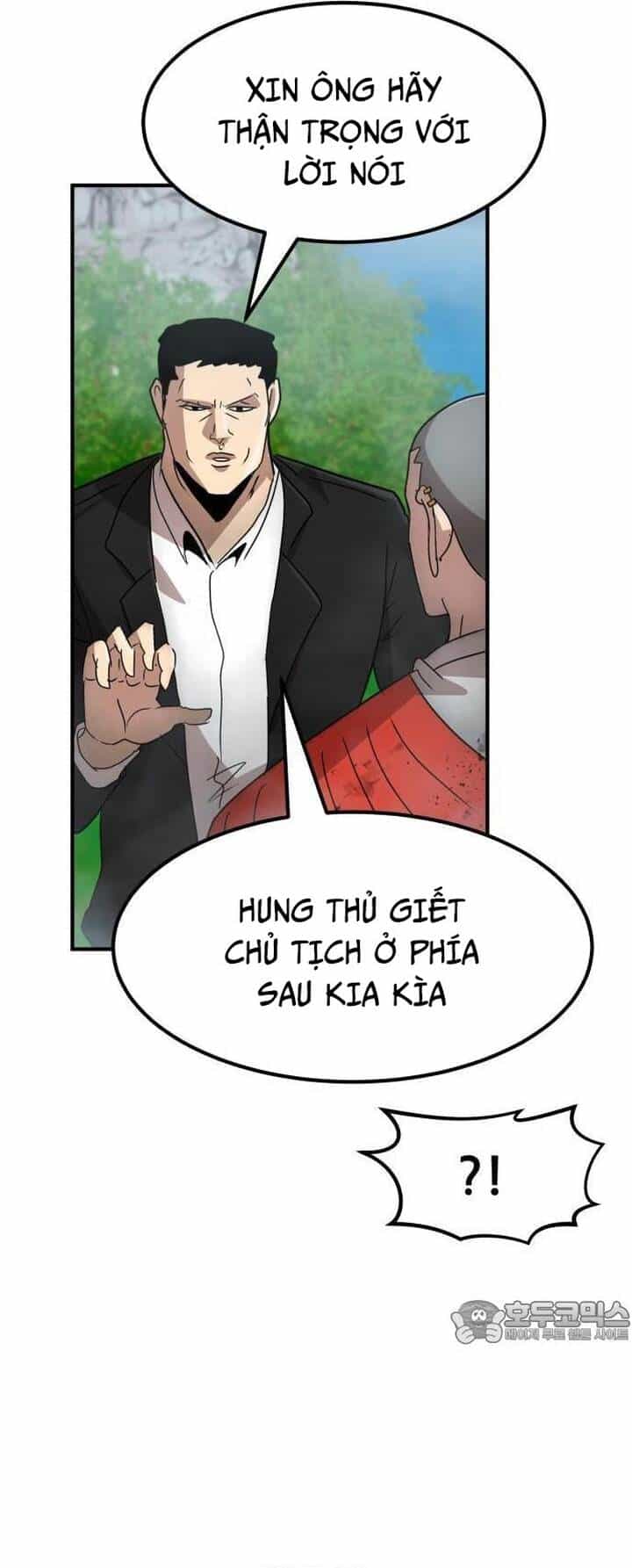 Coin Báo Thù - Chương 33 - ảnh 16
