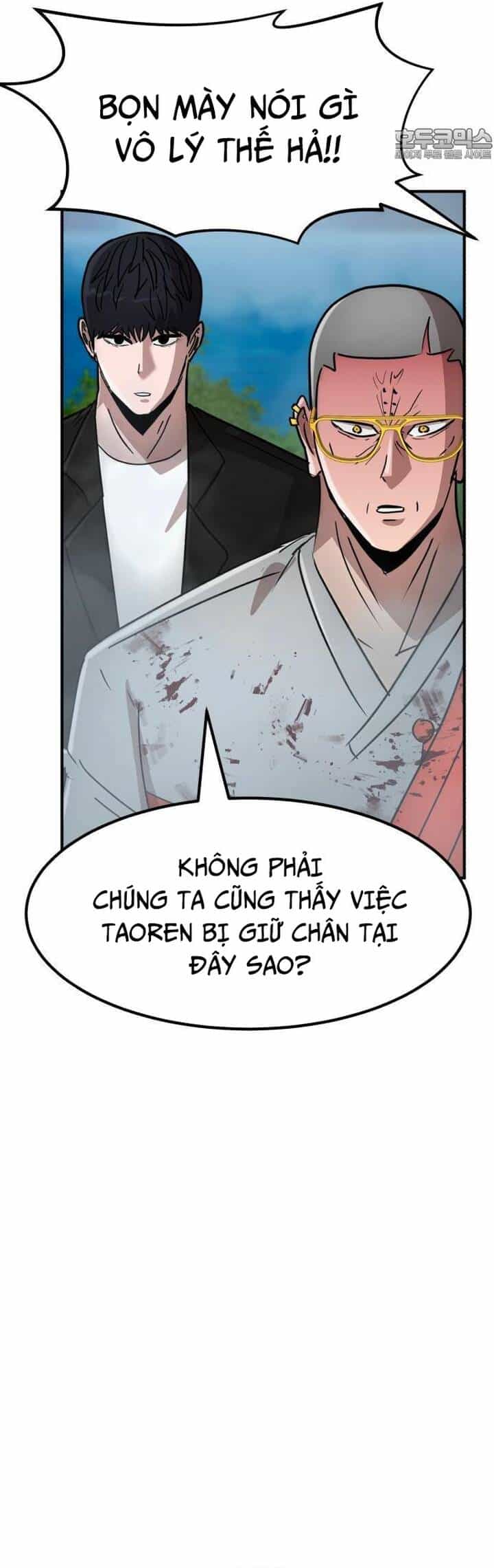 Coin Báo Thù - Chương 33 - ảnh 22