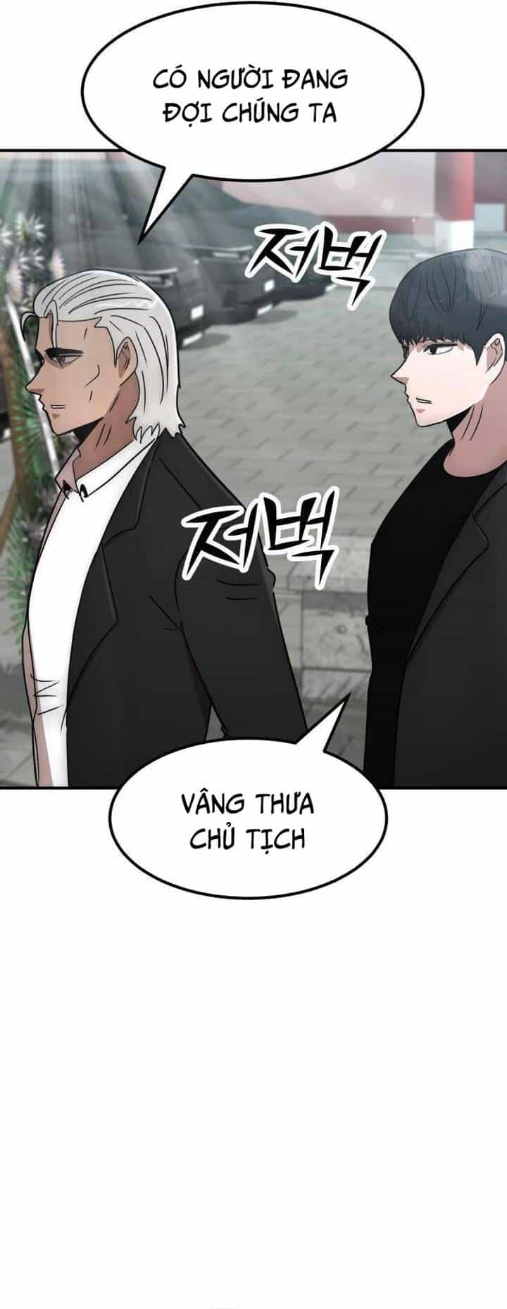 Coin Báo Thù - Chương 33 - ảnh 49