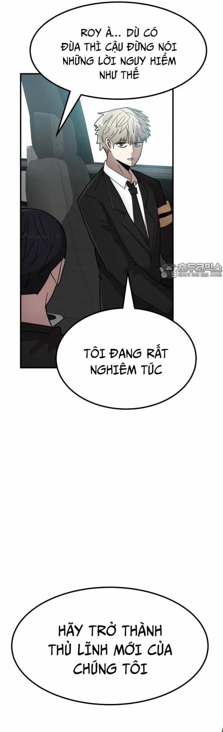 Coin Báo Thù - Chương 33 - ảnh 96