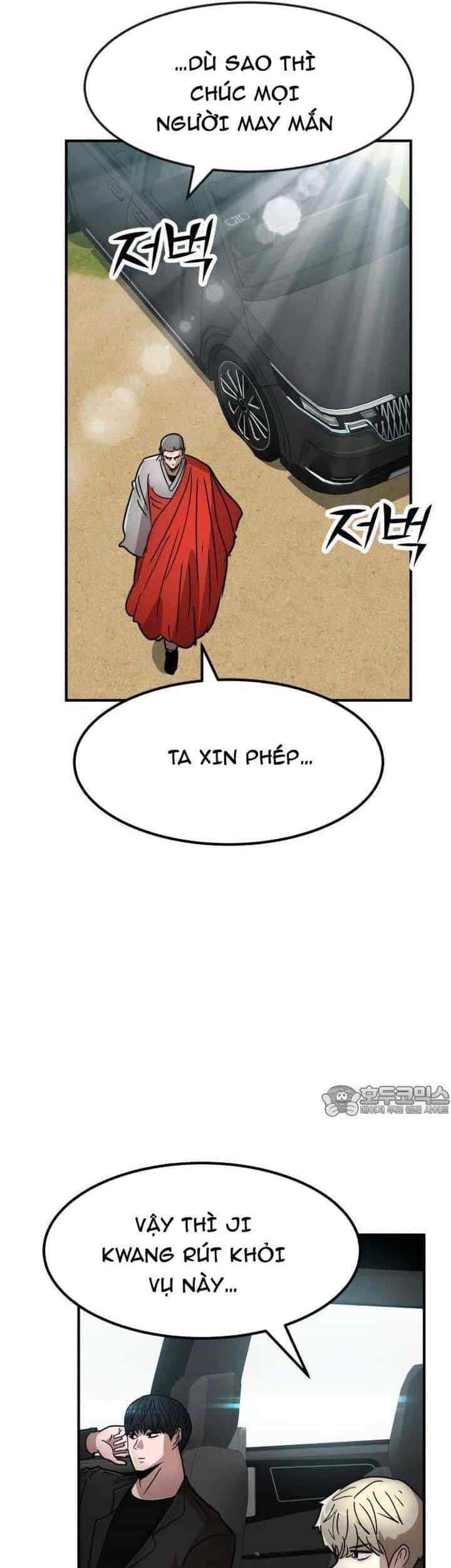 Coin Báo Thù - Chương 34 - ảnh 24