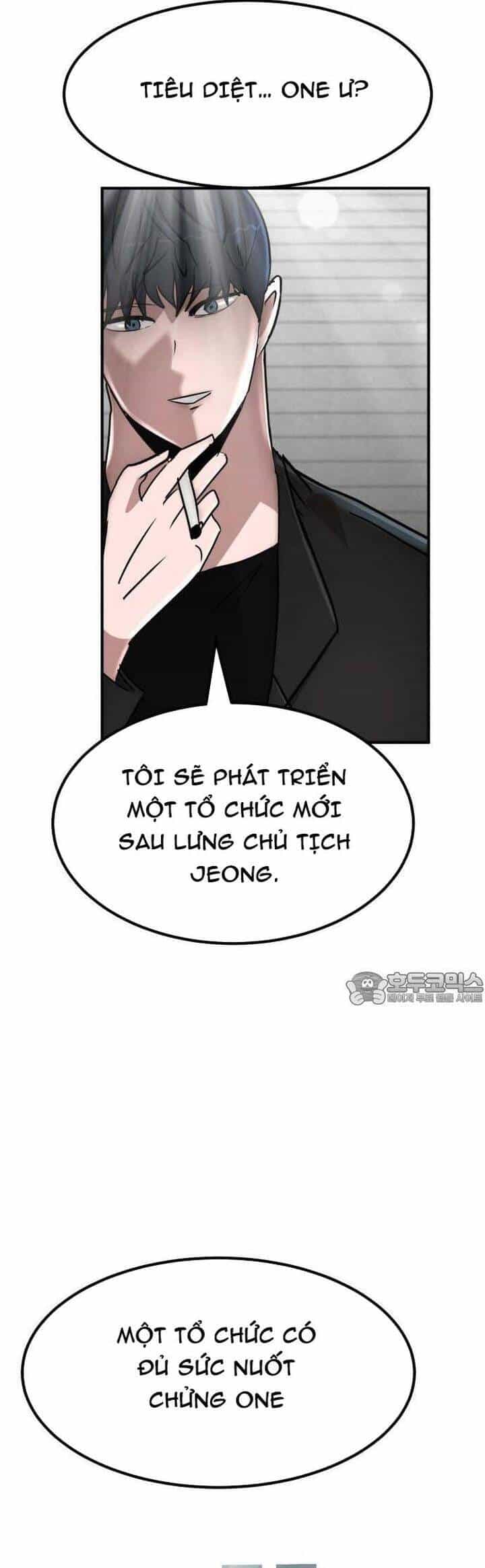 Coin Báo Thù - Chương 34 - ảnh 62