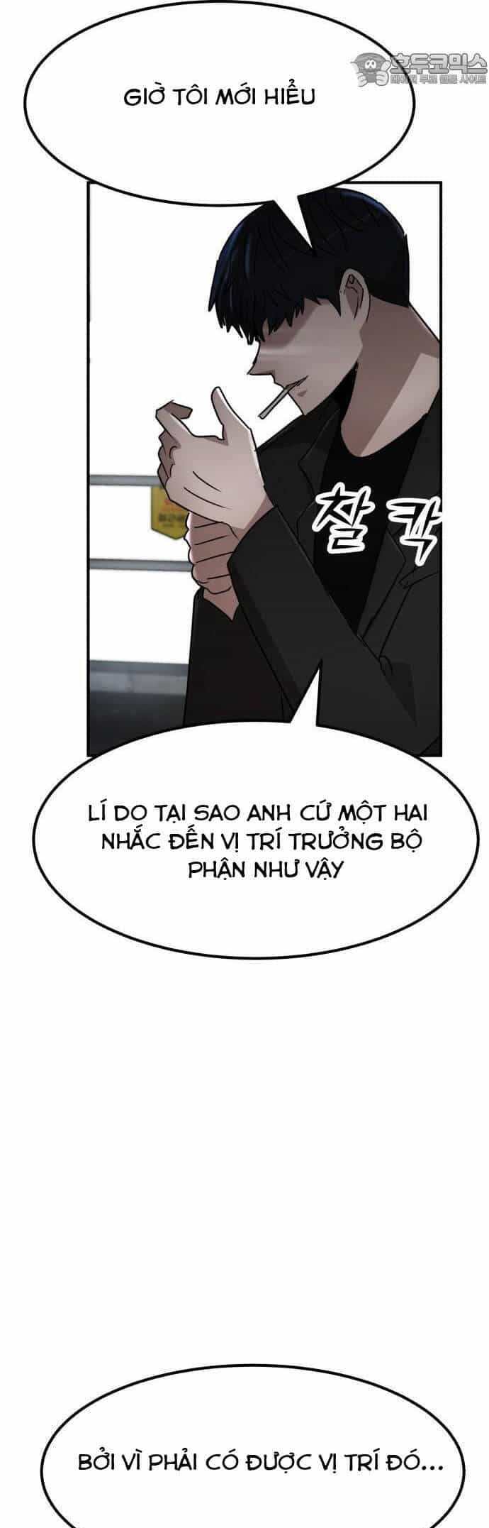 Coin Báo Thù - Chương 36 - ảnh 67
