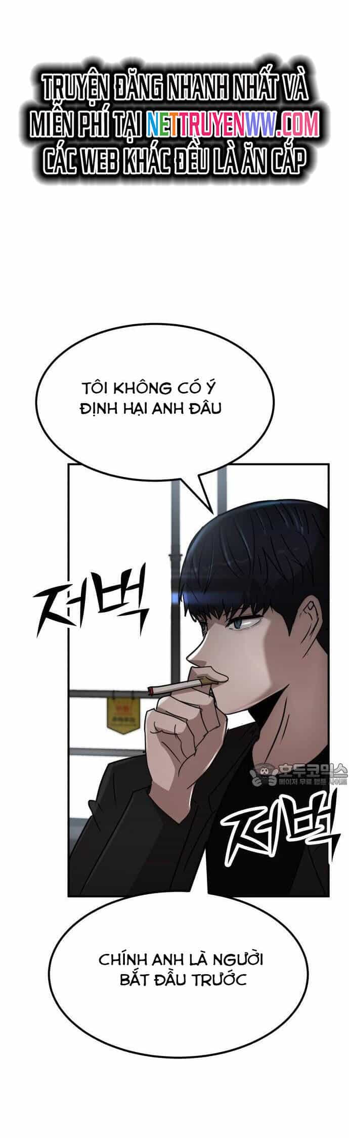 Coin Báo Thù - Chương 36 - ảnh 79