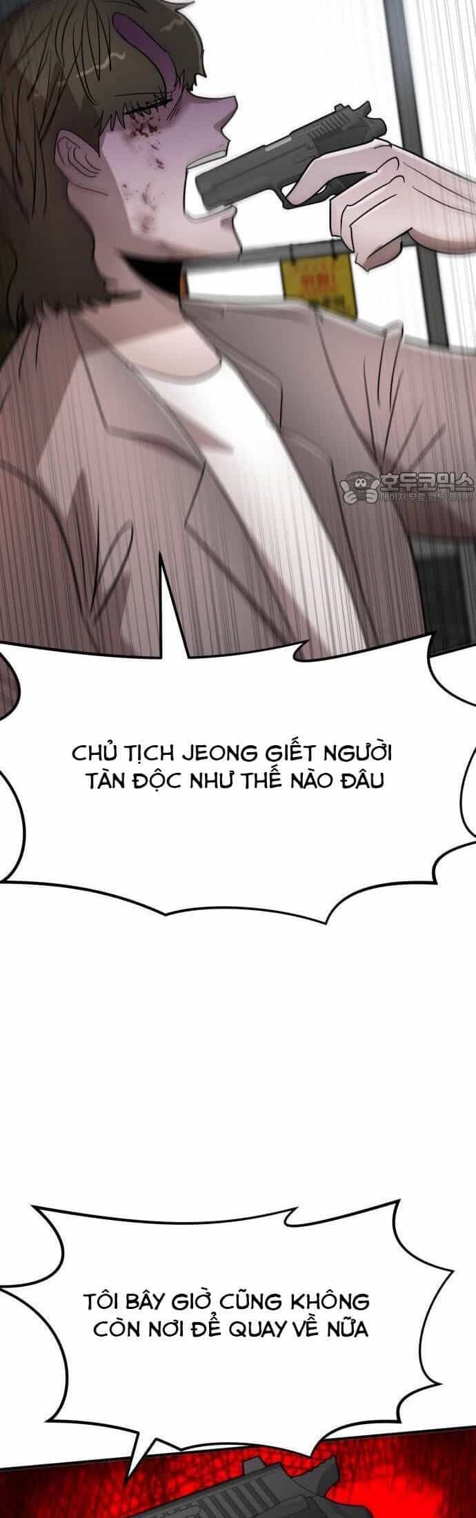 Coin Báo Thù - Chương 36 - ảnh 83