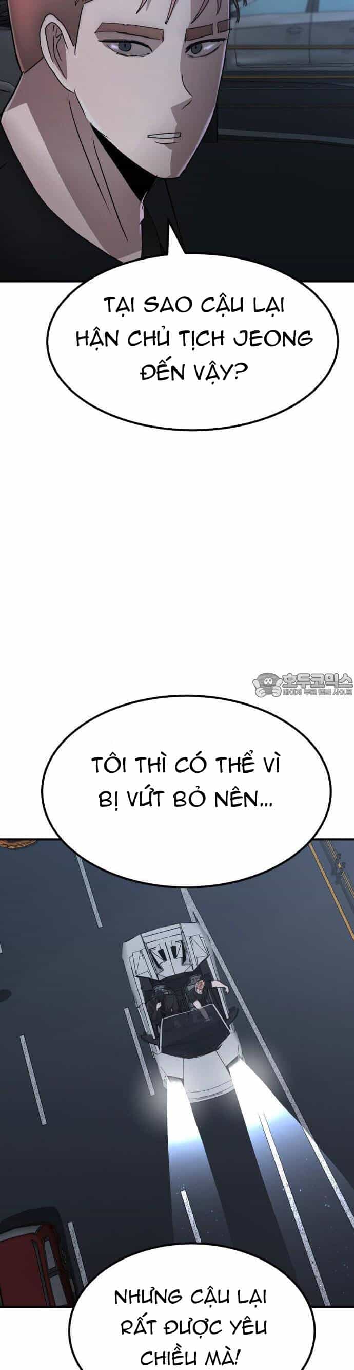 Coin Báo Thù - Chương 37 - ảnh 24