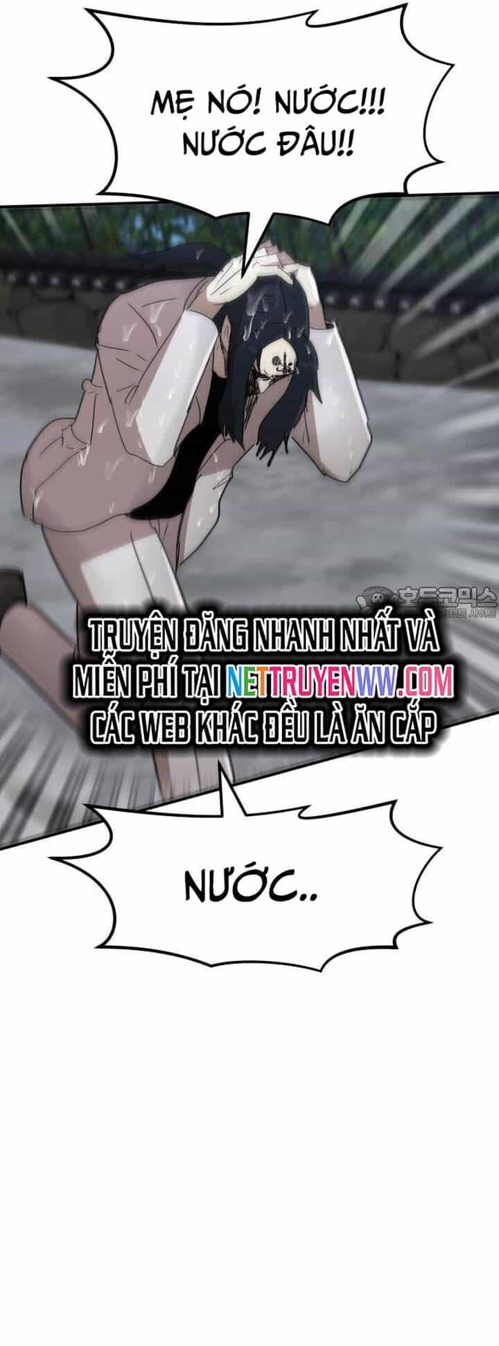 Coin Báo Thù - Chương 38 - ảnh 76