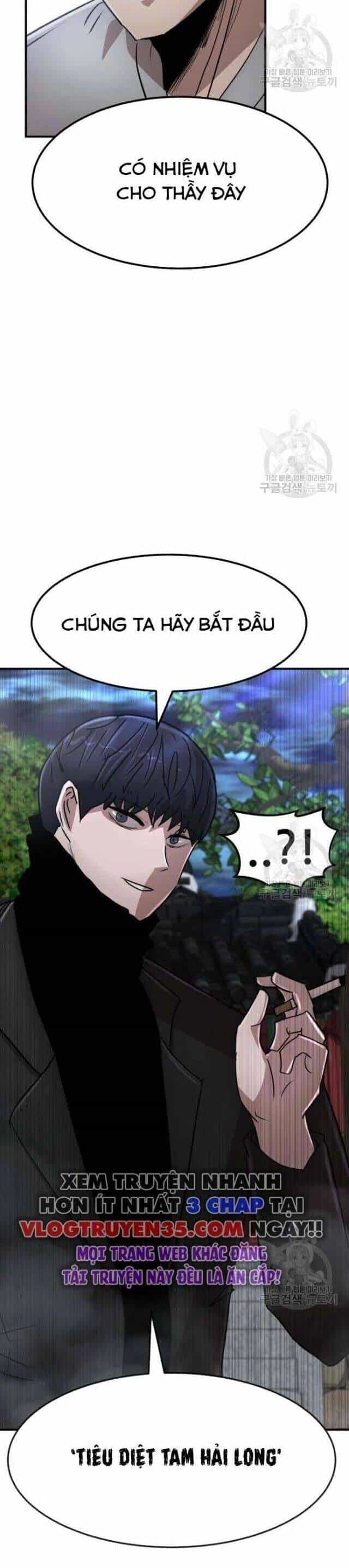 Coin Báo Thù - Chương 39 - ảnh 2